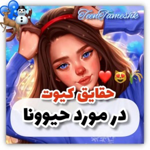 کاور