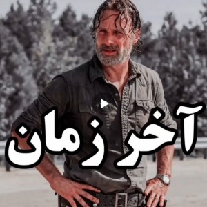 کاور