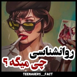 کاور