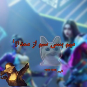 کاور