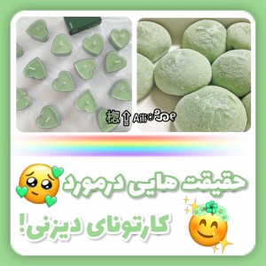 کاور