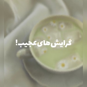 کاور