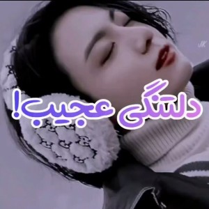 کاور