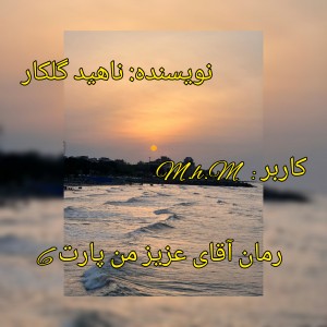 کاور