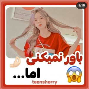 کاور