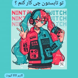 کاور