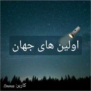 کاور