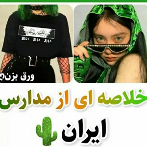 کاور