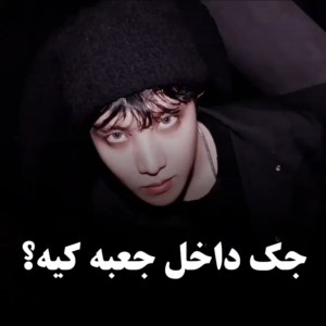 کاور
