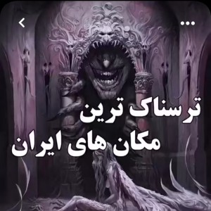 کاور