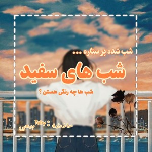 کاور