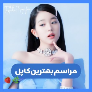 کاور