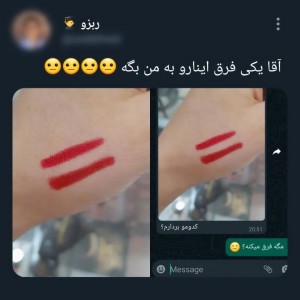 عکس توییت فان ³ ⌊ 😂 ⌉