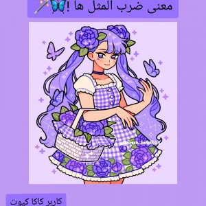 کاور