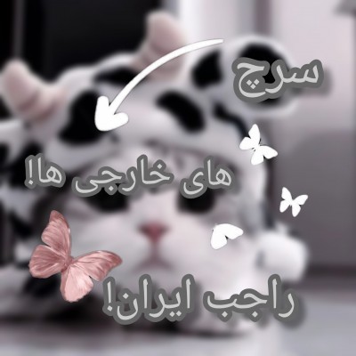کاور