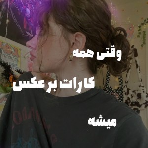 کاور