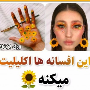 کاور