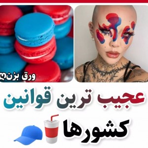 کاور