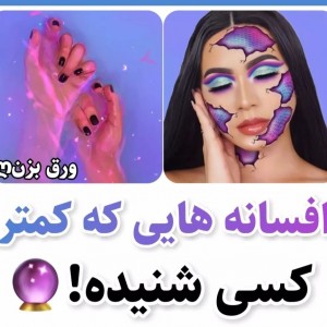 کاور