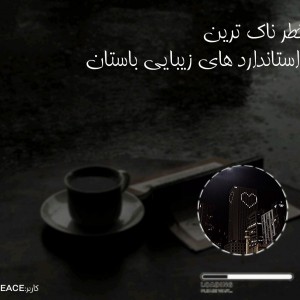 کاور