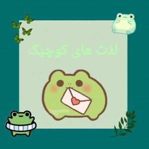 کاور