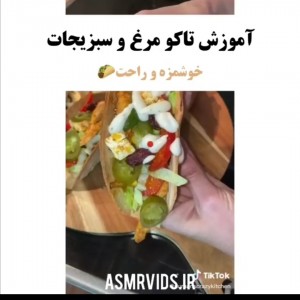 عکس آموزش تاکو 🌮