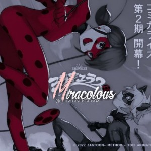 مانگا میراکلس منتشر شده!!