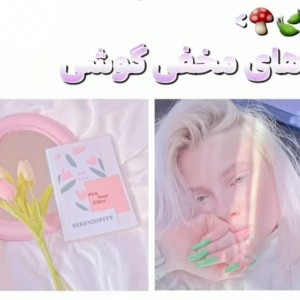 کاور