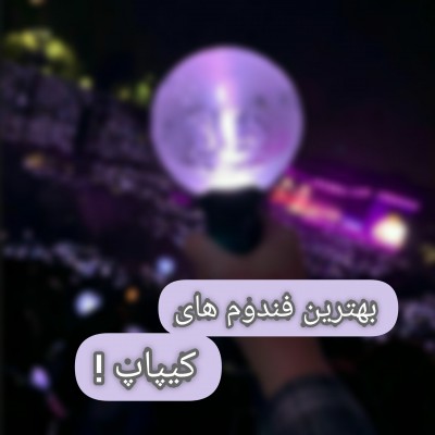 کاور