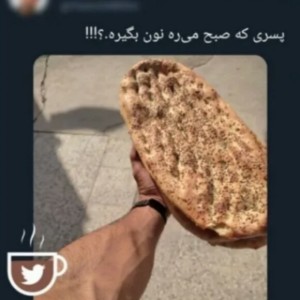 کاور