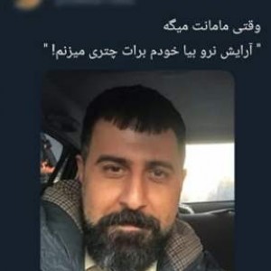 کاور