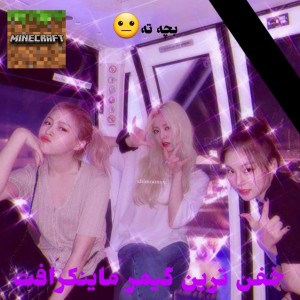 کاور