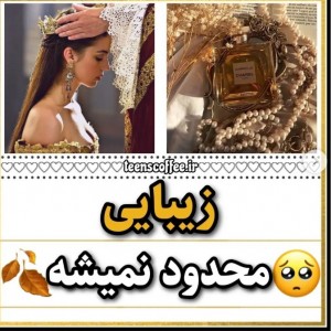 کاور