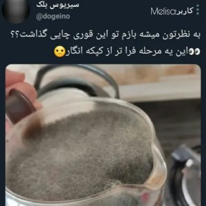 کاور