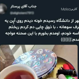 کاور