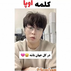 کاور