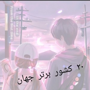 کاور