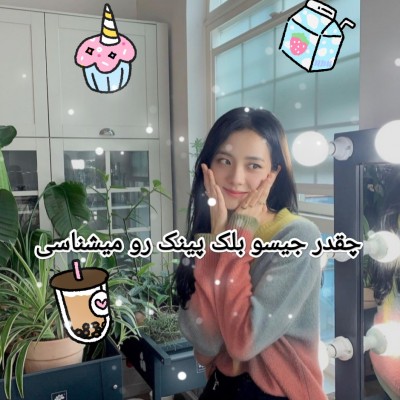 کاور