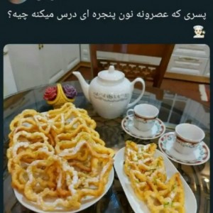 کاور