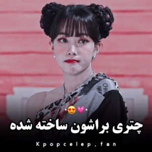 کاور