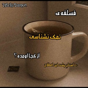 کاور
