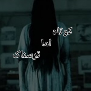 کاور