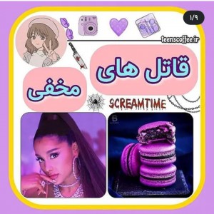 کاور