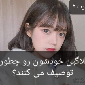 کاور