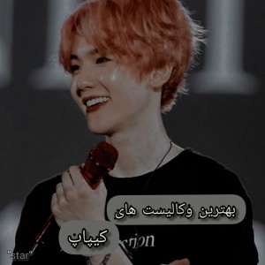 کاور