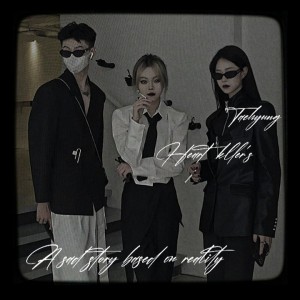 عکس ⎞𝑻𝒂𝒆𝒉𝒚𝒖𝒏𝒈┋کامبک²⎝