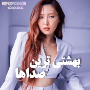 کاور