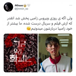 کاور