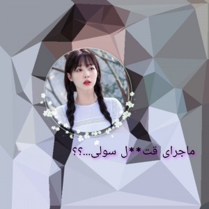 کاور