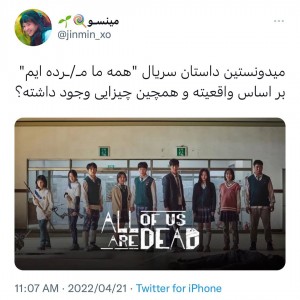 کاور